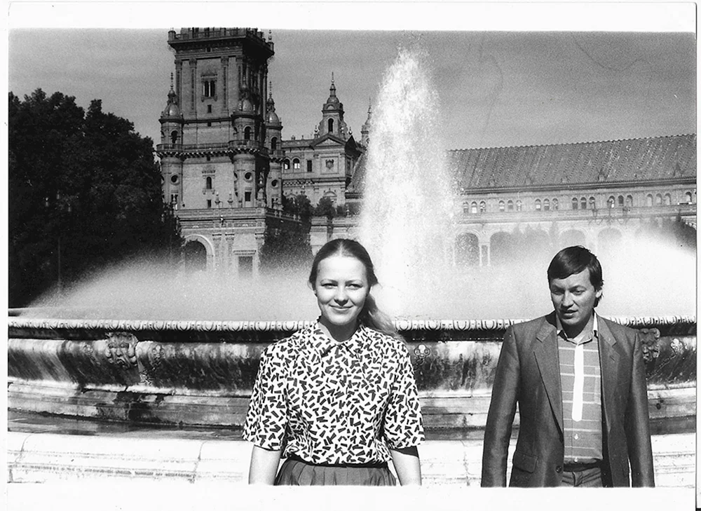 Anatoly Karpov und Natalia Bulanova
