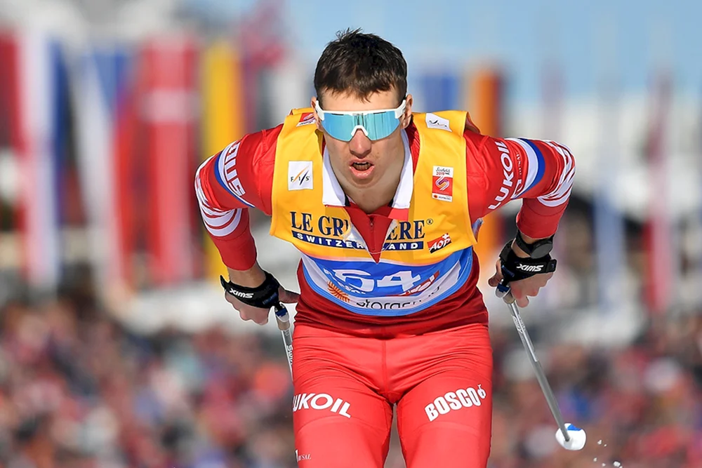 Andrey Stands Skifahrer