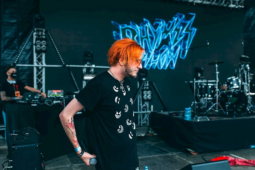 Pyrokinesis Rapper