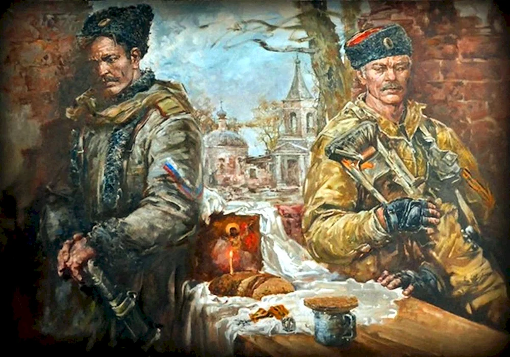 Kunst Kozak charakteristisch