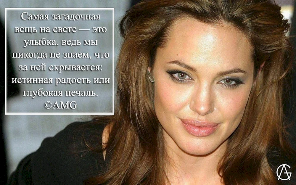 Angelina Jolie