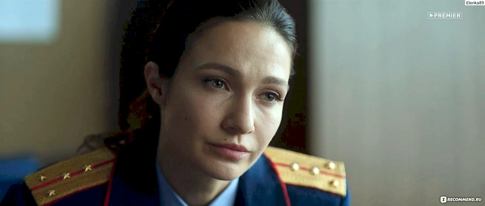 Angelina Zagrebina Letzter Axel