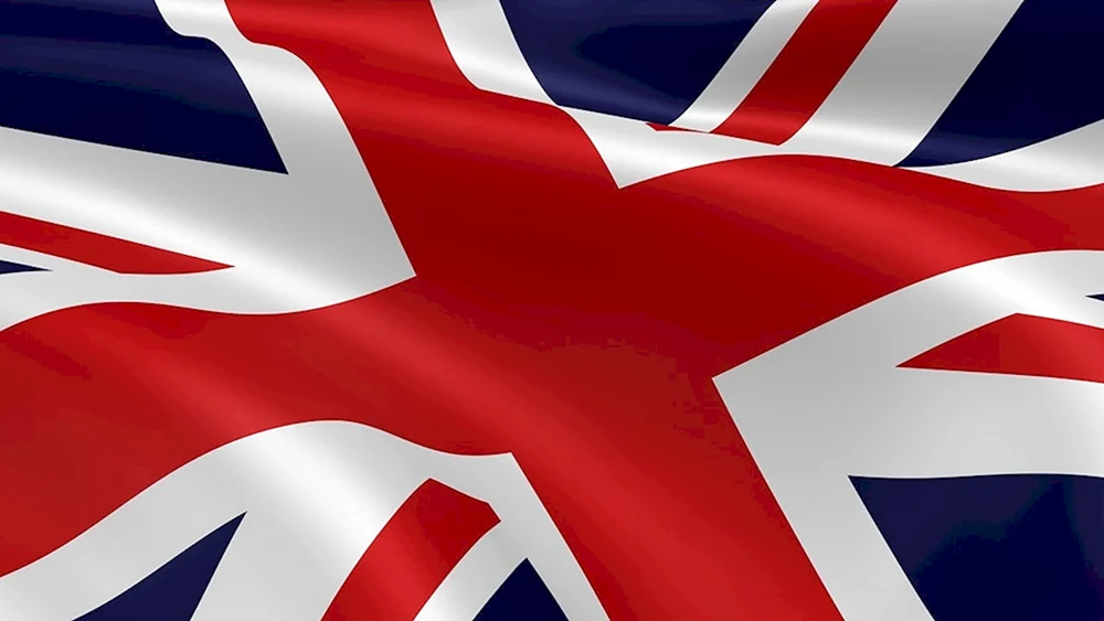 Englische Flagge