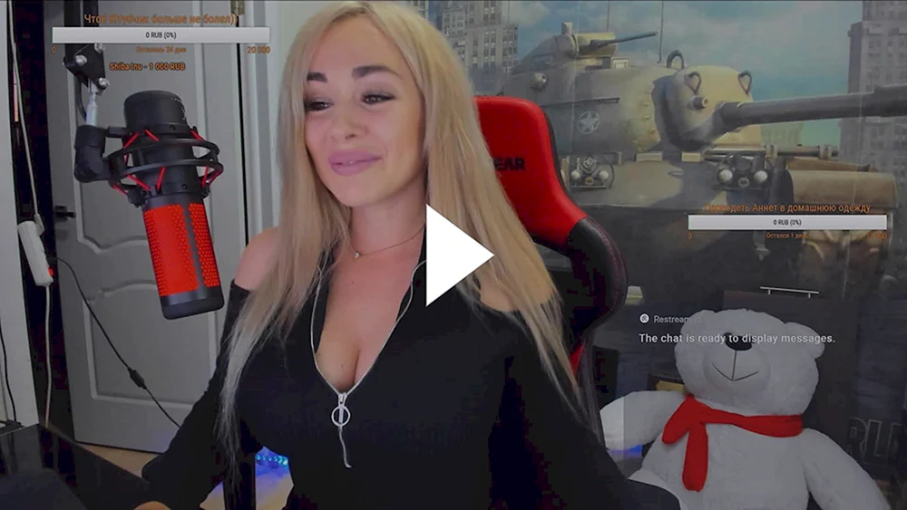 Anna Kostenko streamer
