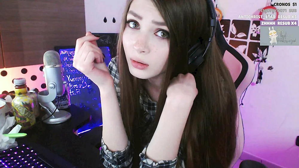 Karina streamersha