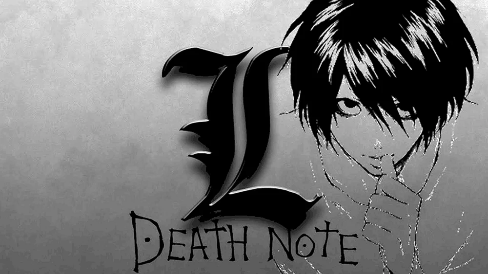 Death Note