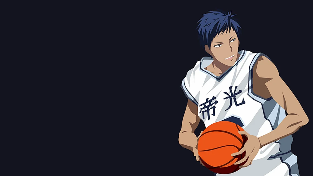 Basketball Kuroko