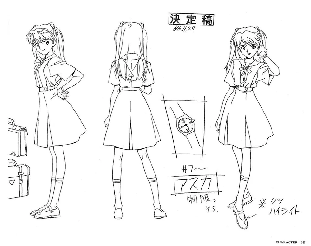 Anime Evangelion Schuluniform