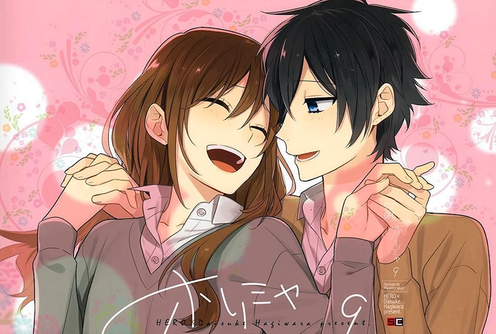 Anime Horimiya Miyamura