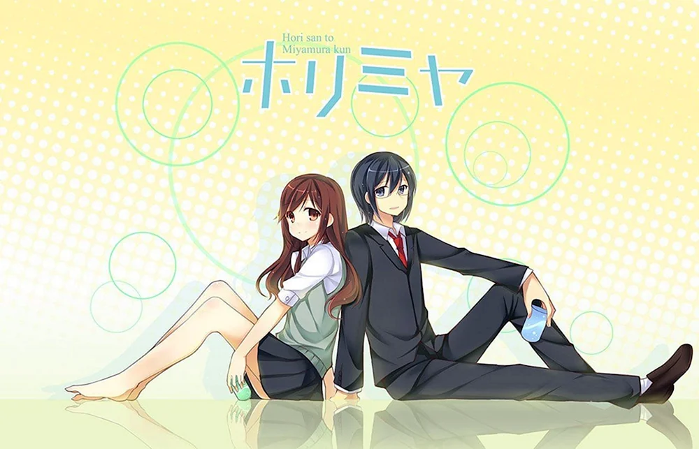 Horimiya kyoko