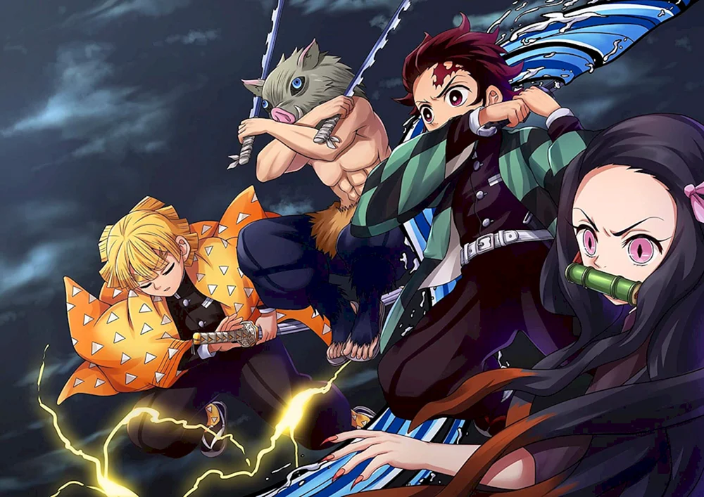 Dämonentöter Kimetsu no Yaiba