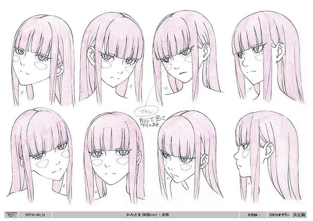 Anime-Gesicht aus verschiedenen Blickwinkeln