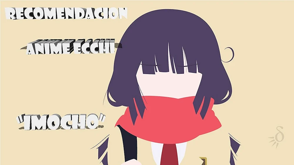 Anime Minimalismus