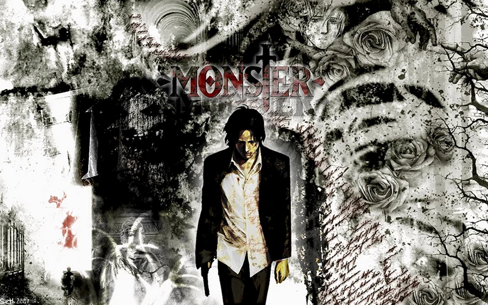 Anime monster 2004 Yohan
