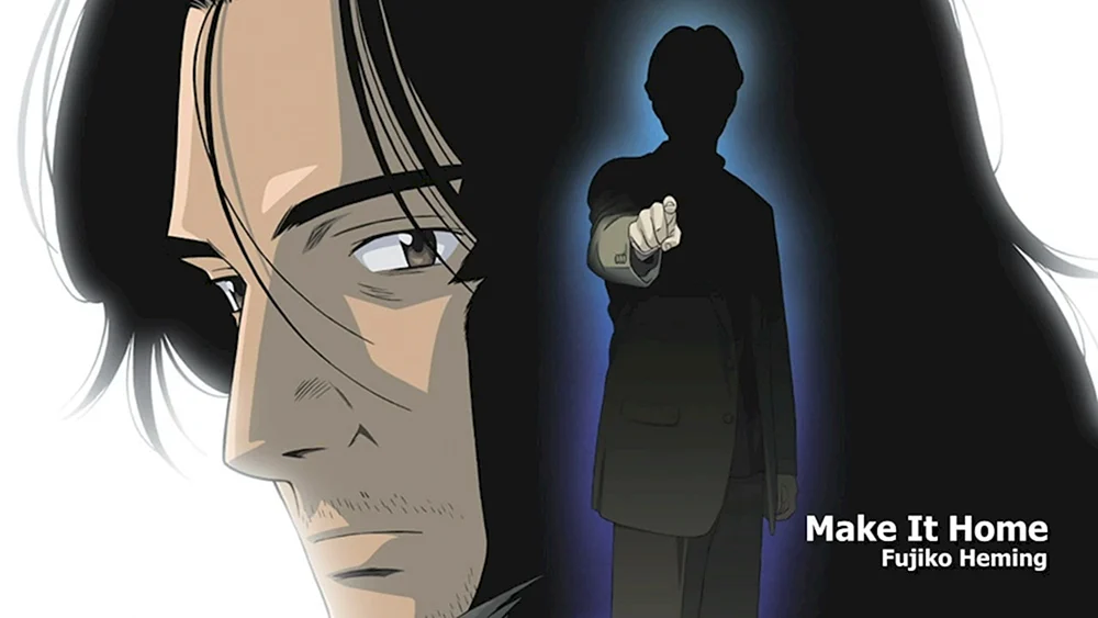 Anime Monster Yohan