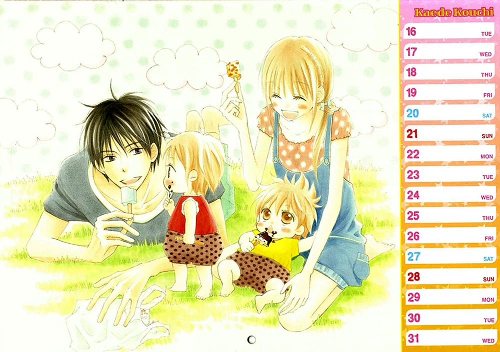 Anime-Familie