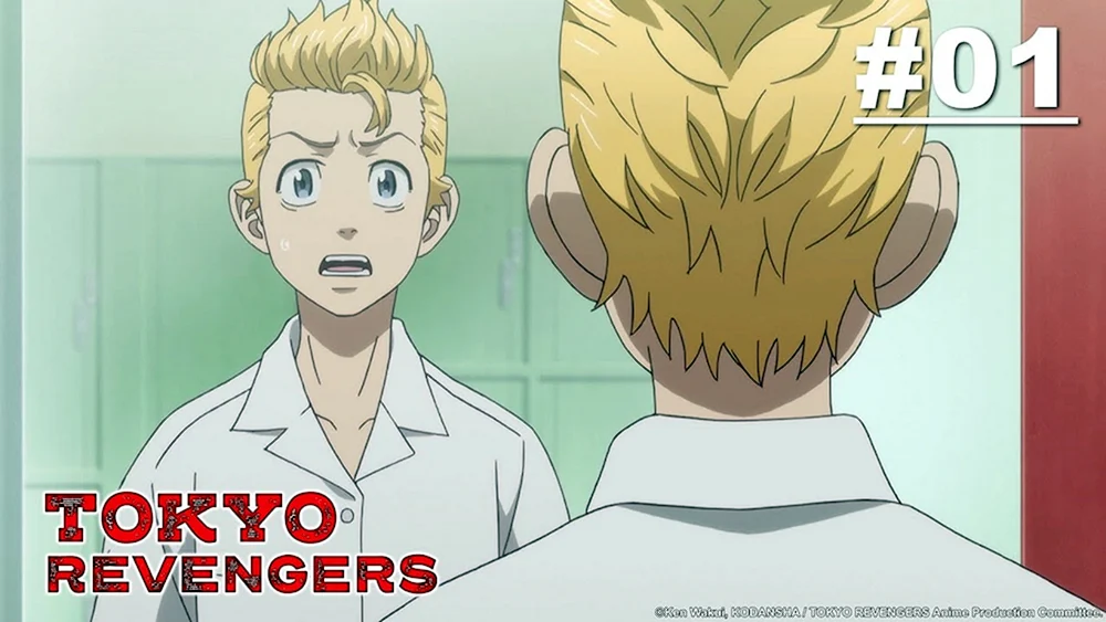 Anime Tokyo Avengers Takemichi
