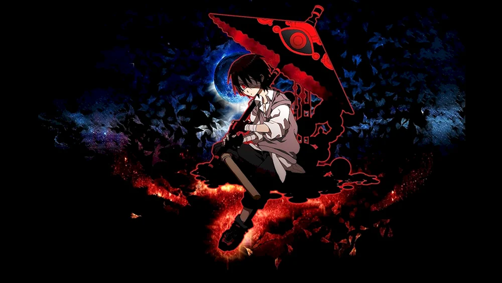 Anime.