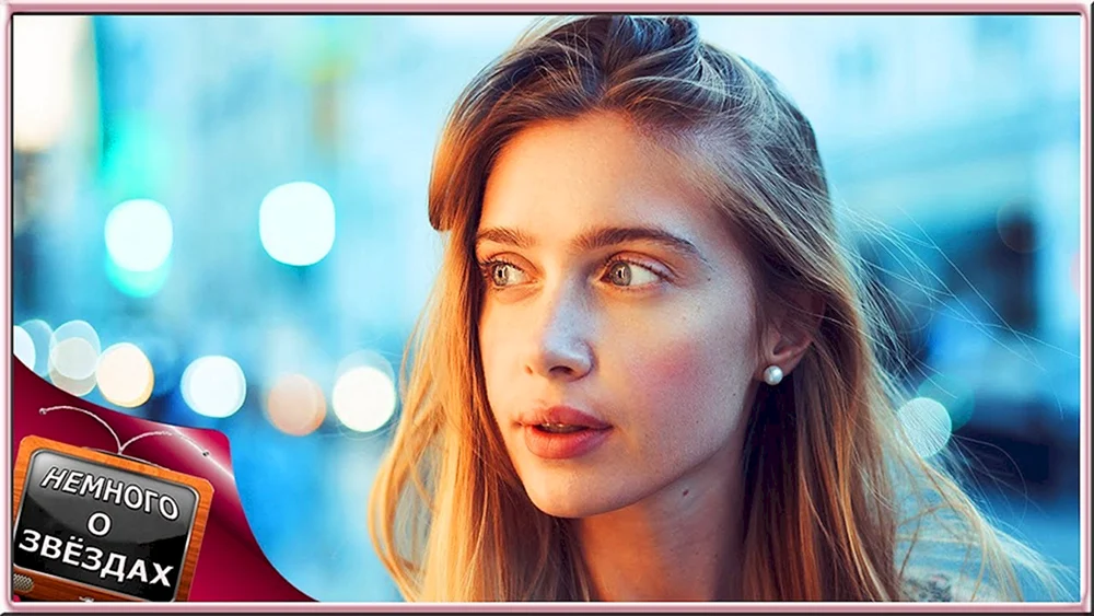 Anna Andrusenko