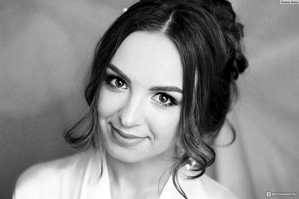Anna Enina