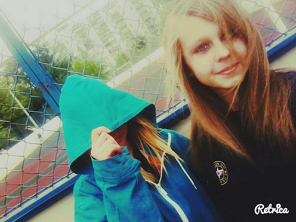 Anna Galak