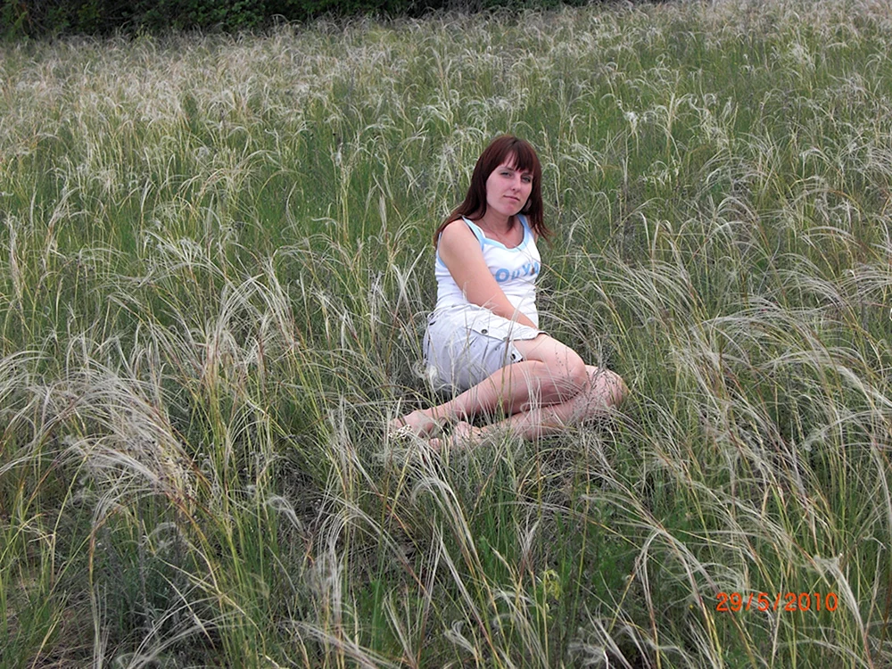 Yankina Christina
