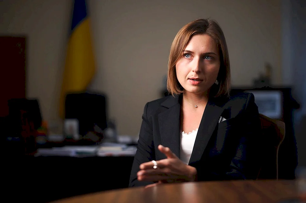 Maria Novosad