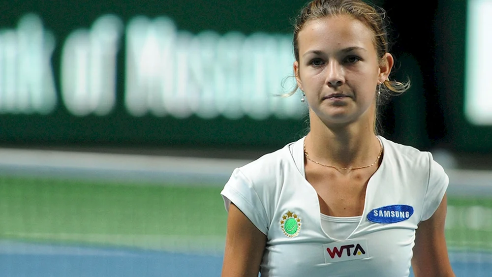 Anna Kalinskaja Tennisspielerin