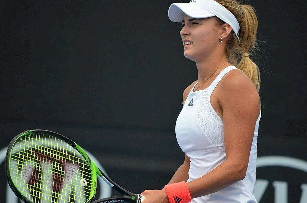 Kalinskaja Tennisspielerin tennis