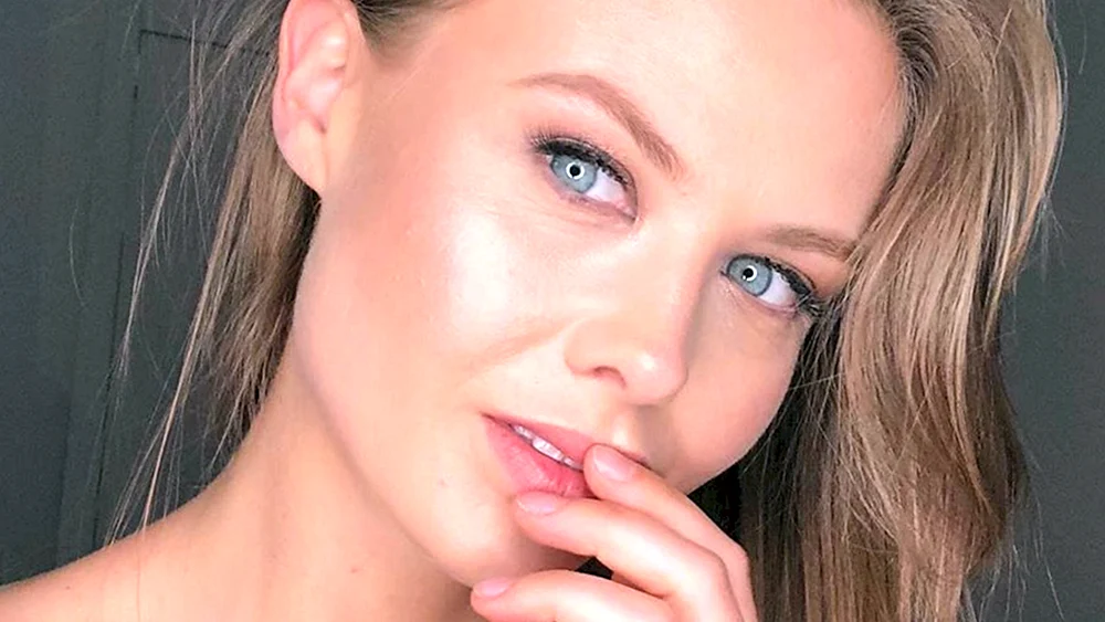 Anna Kostecka