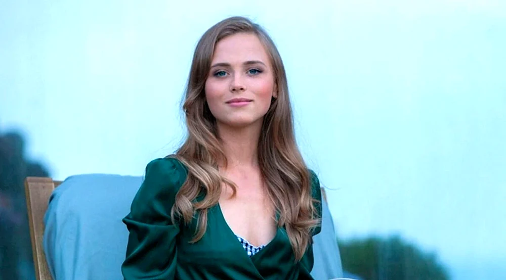 Anna Koshmal 2020
