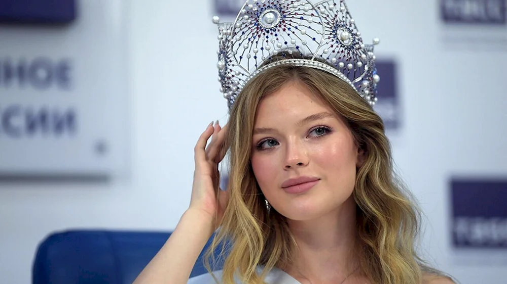 Anna Linnikova Miss Russland 2022
