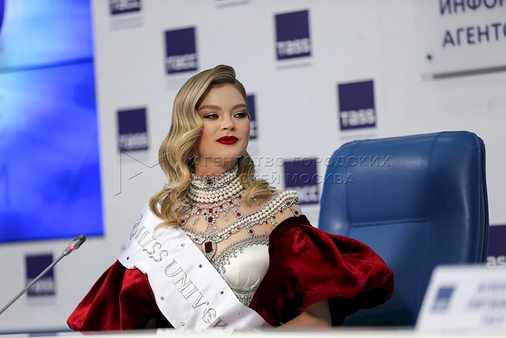Anna Linnikova Miss Russland 2022