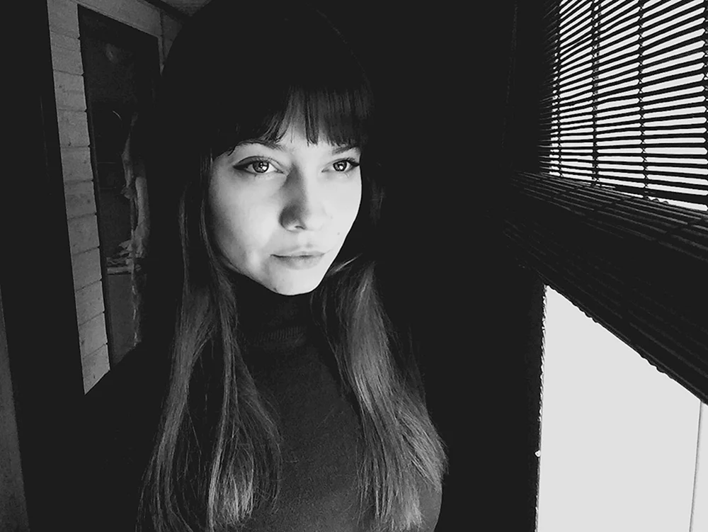 Anna Mishina