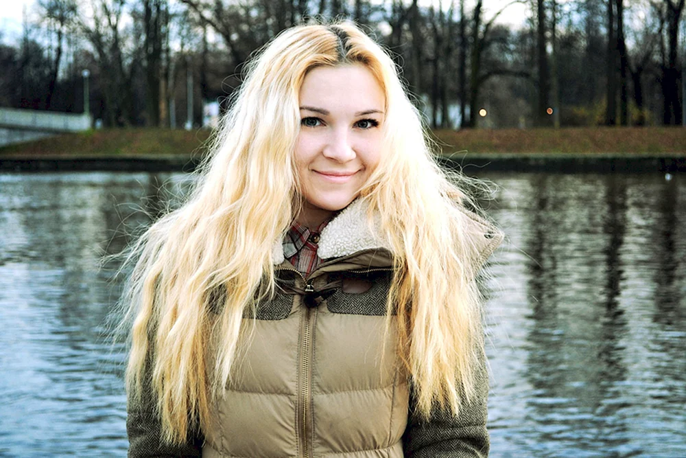 Maria Novosad