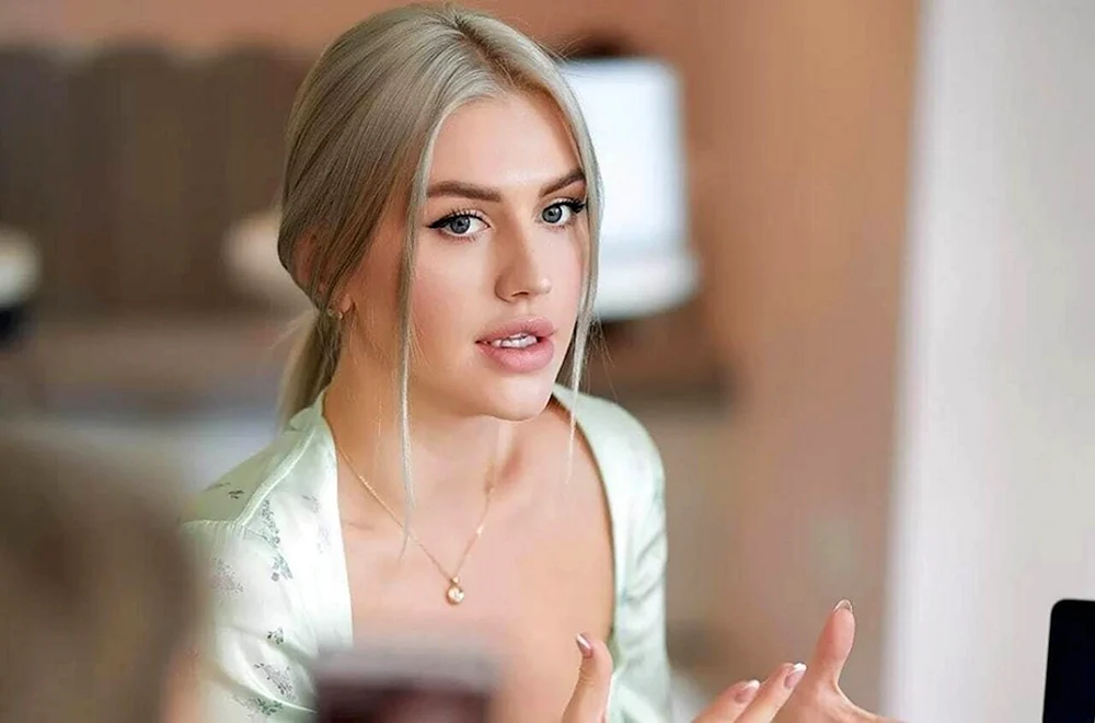 Anna Sergeevna Stellvertretende Ministerin der Ukraine