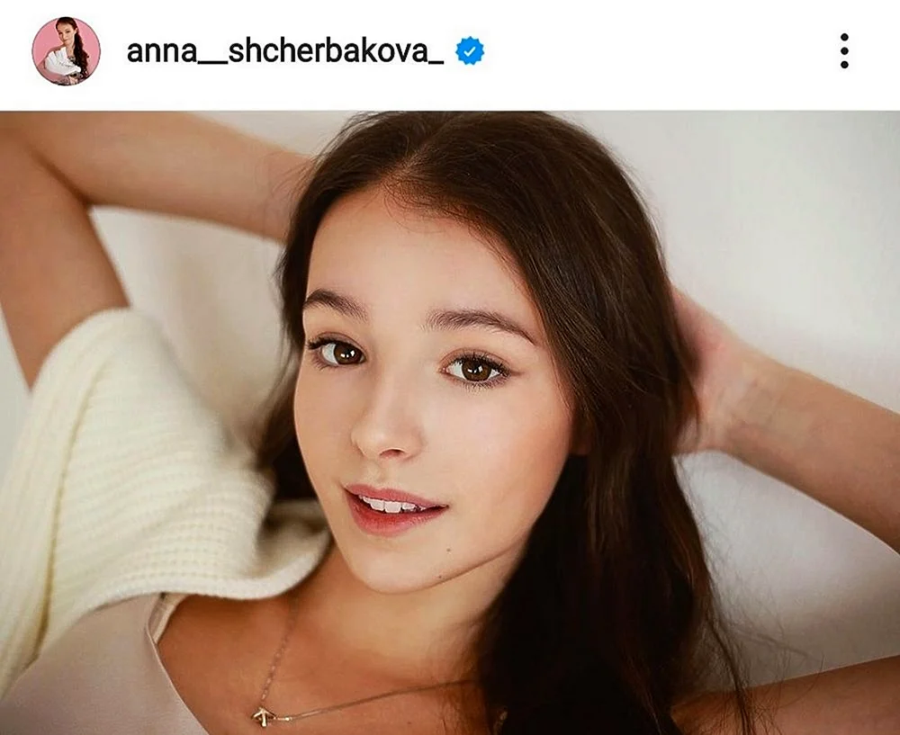 Anna Shcherbakova