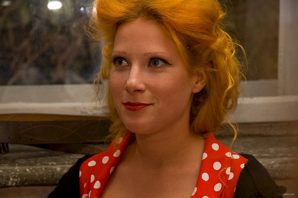 Anna Slue