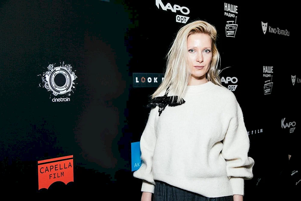 Anna Slue Schauspielerin