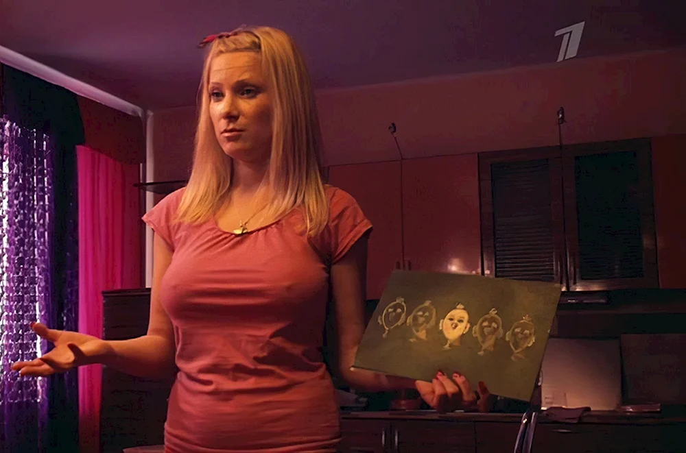 Anna Slue schauspielerin