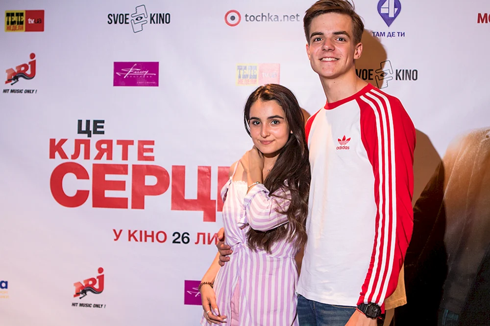 Serie Remember Yourself 2021