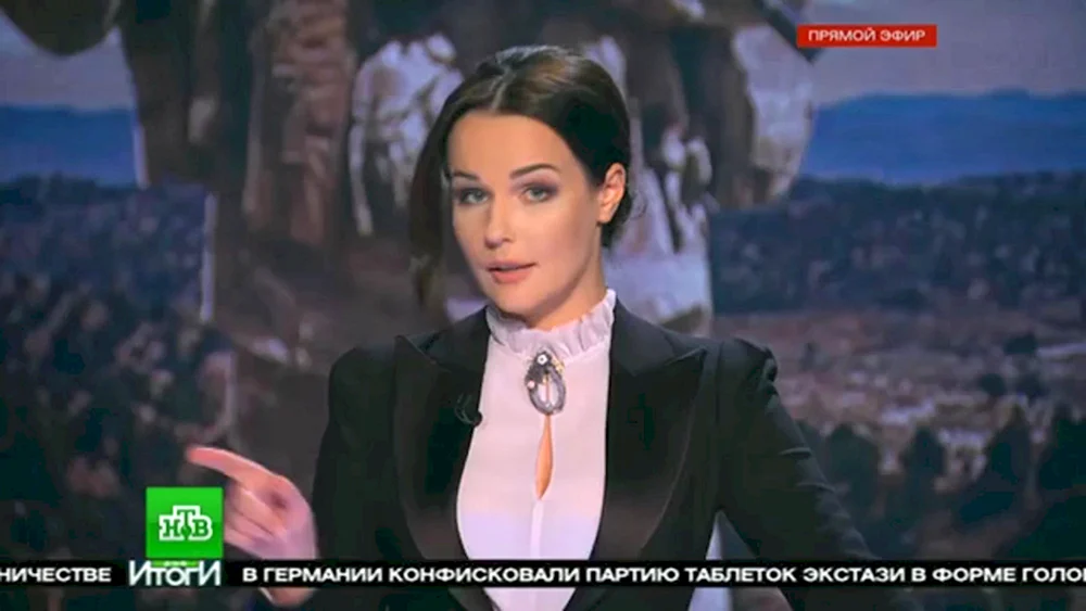 NTV-Moderatorin Anna Yankina