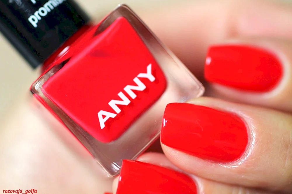 Anny Red Red Wine