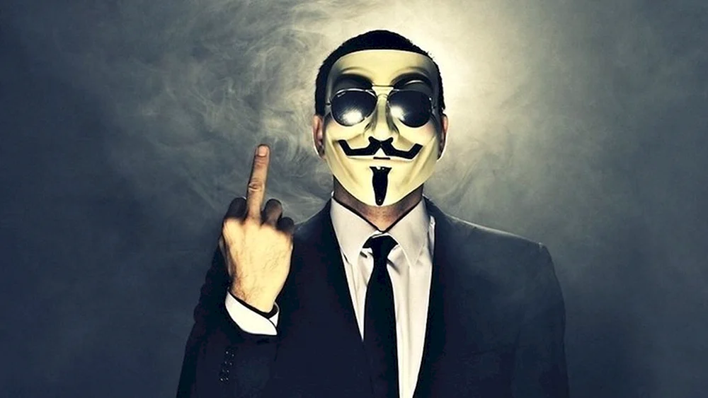 Anonym ava