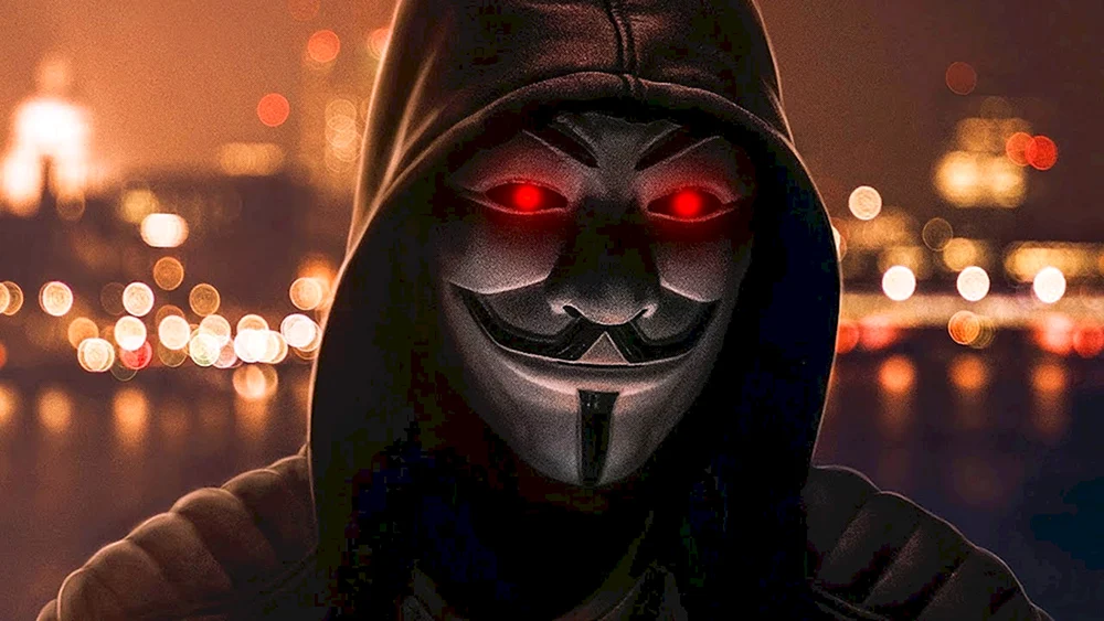 Anonymous gul