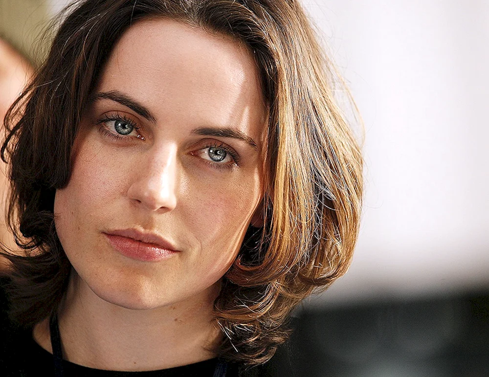 Antje Traue Maxime