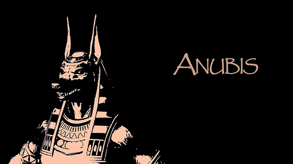 Anubis