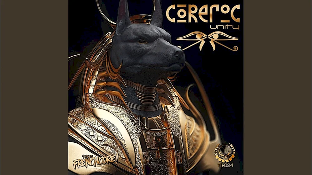Anubis
