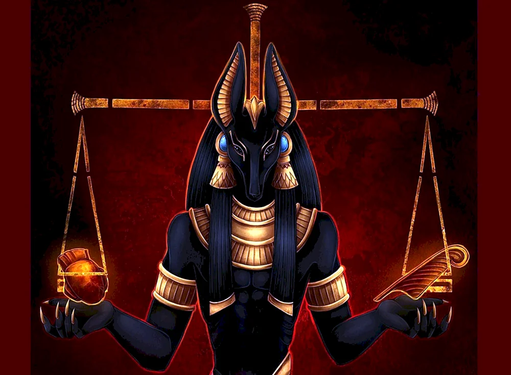 Anubis