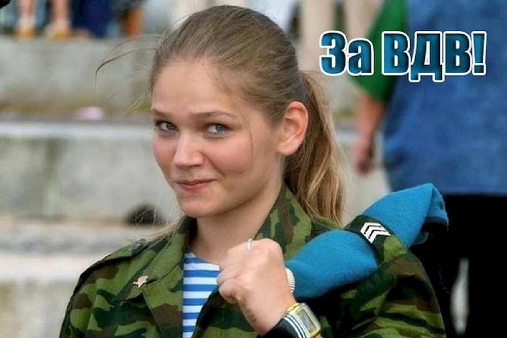 VDV-Mädchen